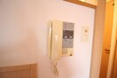 内観写真 ソフィア高宮Ａ館