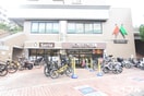ボンラパス高宮(スーパー)まで152m ソフィア高宮Ｂ館