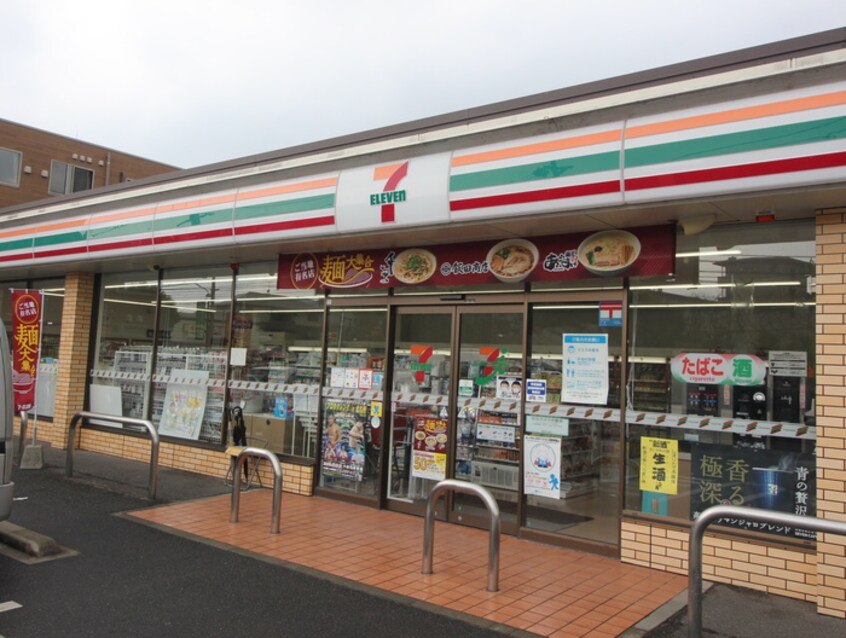 セブンイレブン南方3丁目店(コンビニ)まで1200m エスペランサ