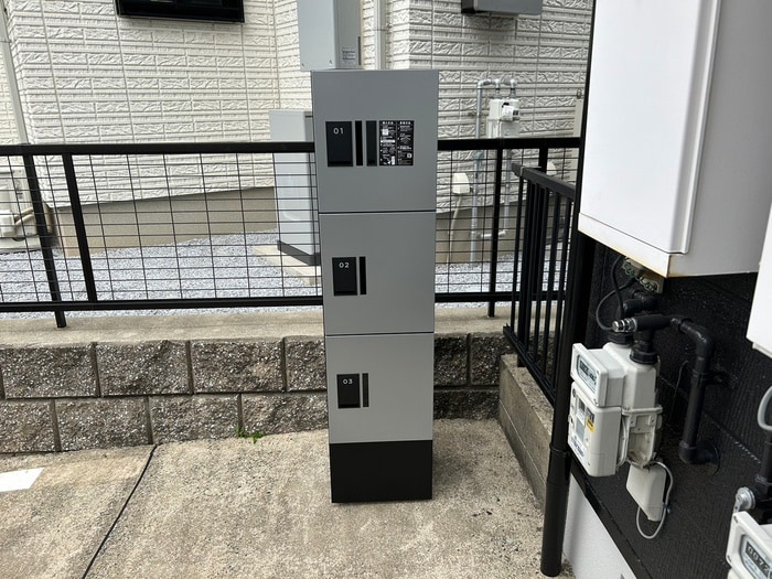 建物設備 ルミナス茶山