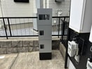 建物設備 ルミナス茶山