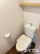 トイレ サンジュエル鴨池