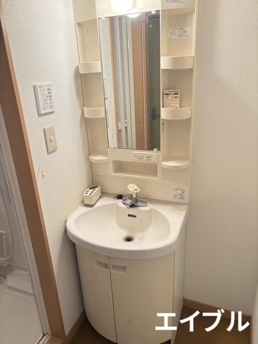 洗面 サンジュエル鴨池