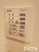 内観写真 サンジュエル鴨池
