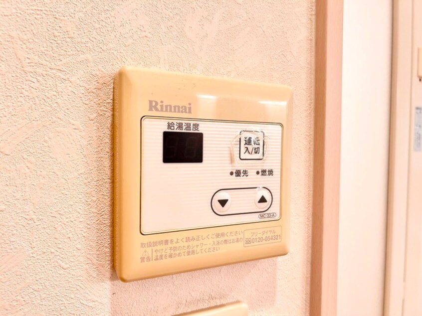 内観写真 ＣＲＥＳＴ井堀