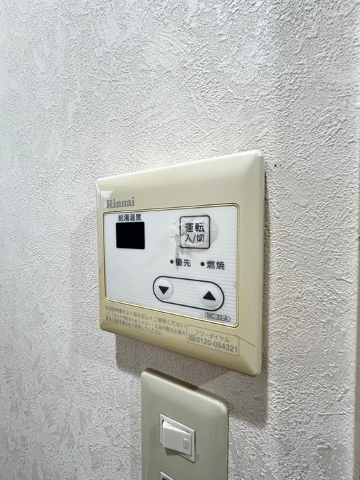 内観写真 ＣＲＥＳＴ井堀