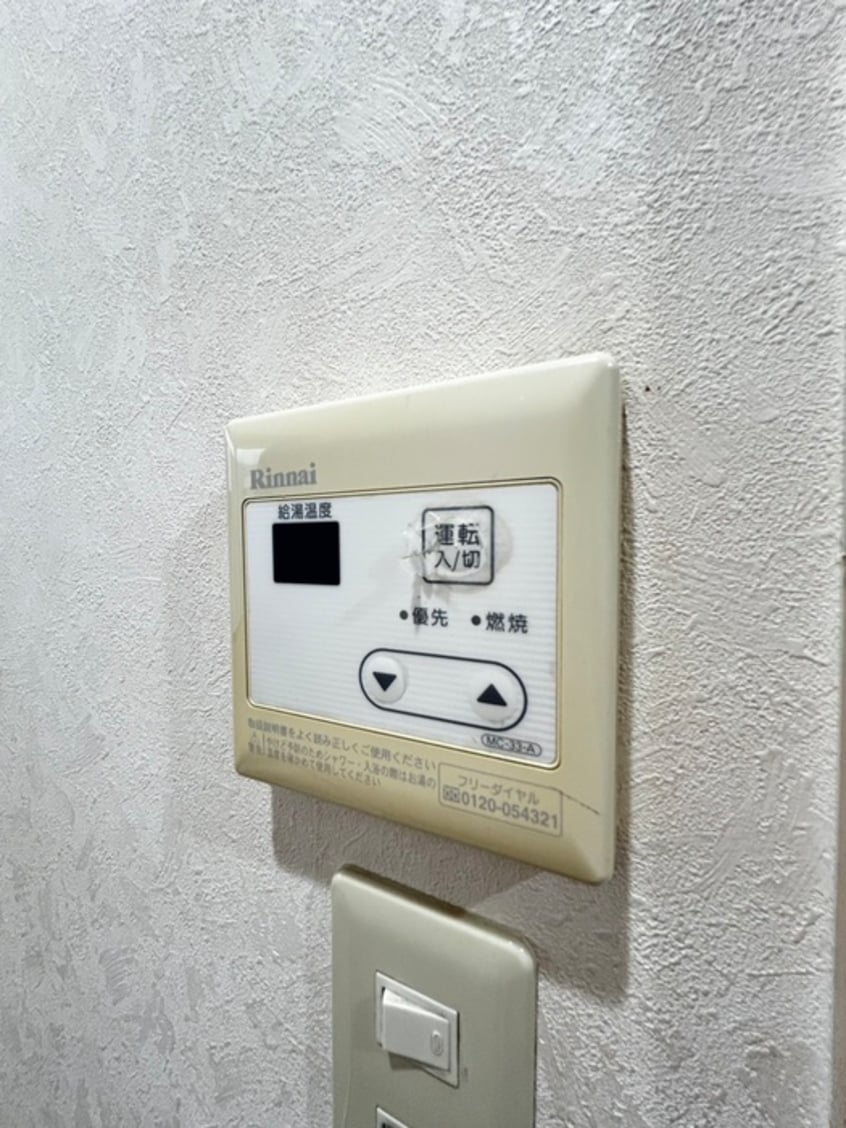 内観写真 ＣＲＥＳＴ井堀