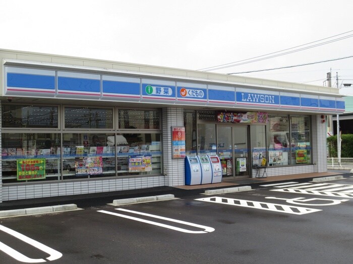 ローソン粕屋柚須店(コンビニ)まで950m ｸﾞﾗﾝﾄﾞｸﾘ-ﾝﾋｯﾄ松田