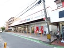 マルキョウ野芥店(スーパー)まで510m Praia城南Ⅰ