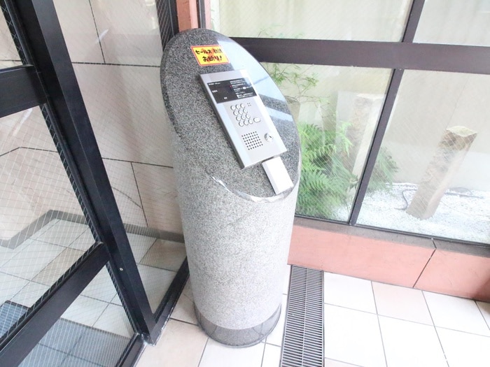 その他 ダイナコート六本松Ⅱ(602)