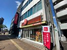 ほっともっと小倉白銀店(弁当屋)まで200m シズカビルディング白銀