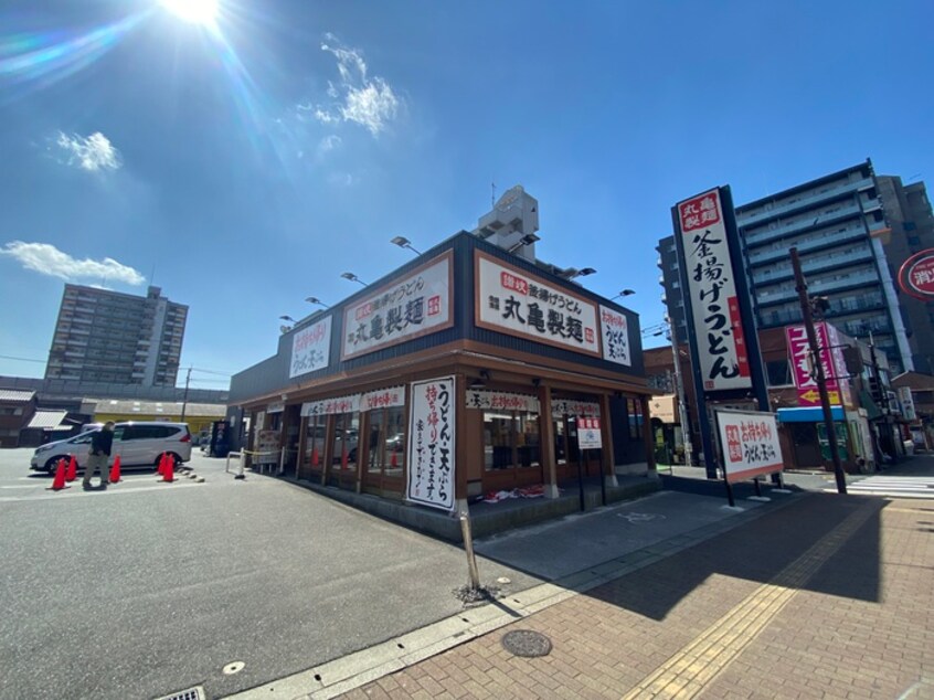 丸亀製麺小倉(その他飲食（ファミレスなど）)まで150m シズカビルディング白銀