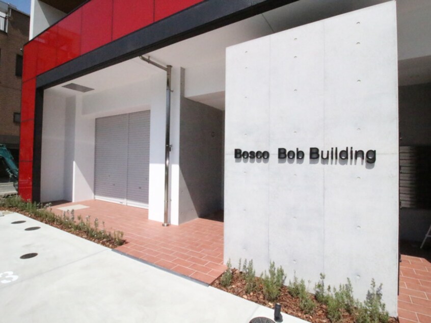 エントランス部分 Bosco Bob　Building（BBビル）