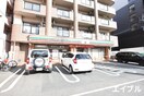 セブンイレブン久留米日吉中央店(コンビニ)まで528m Bosco Bob　Building（BBビル）