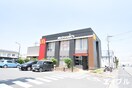 マクドナルド 久留米インター店(ファストフード)まで900m リヴィエール