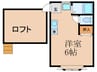 セピアコート 1Rの間取り