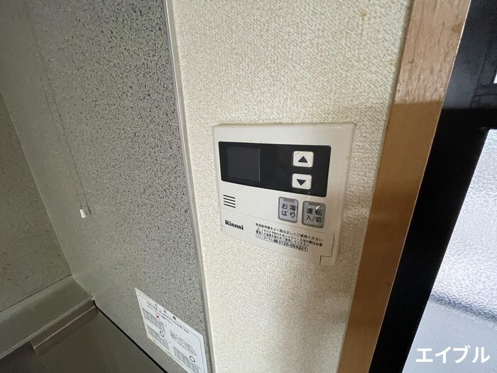 内観写真 コンフォーレ梅山