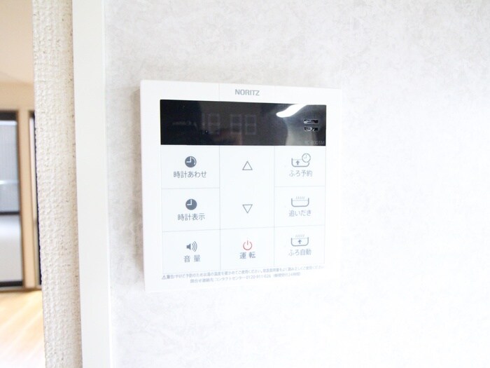 内観写真 ボヌ－ル新宮Ａ