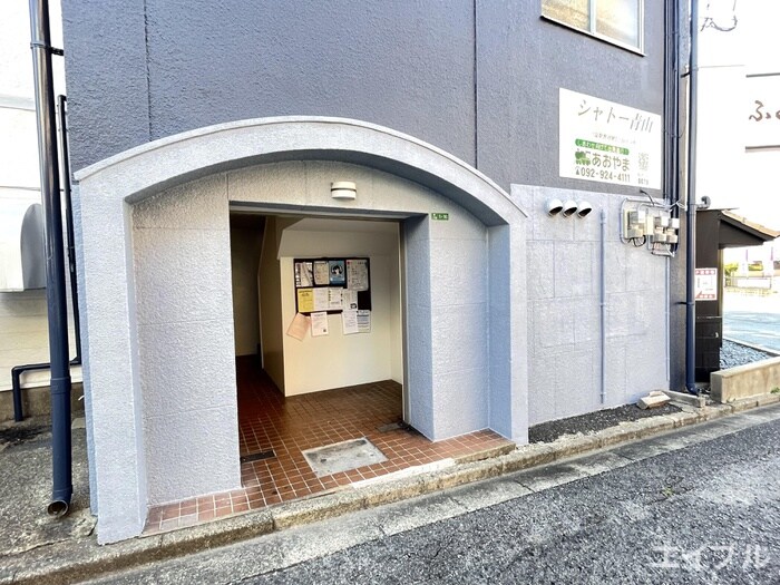エントランス部分 シャトー青山