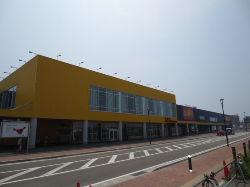 ＩＫＥＡ(電気量販店/ホームセンター)まで1500m ボヌール新宮Ｂ