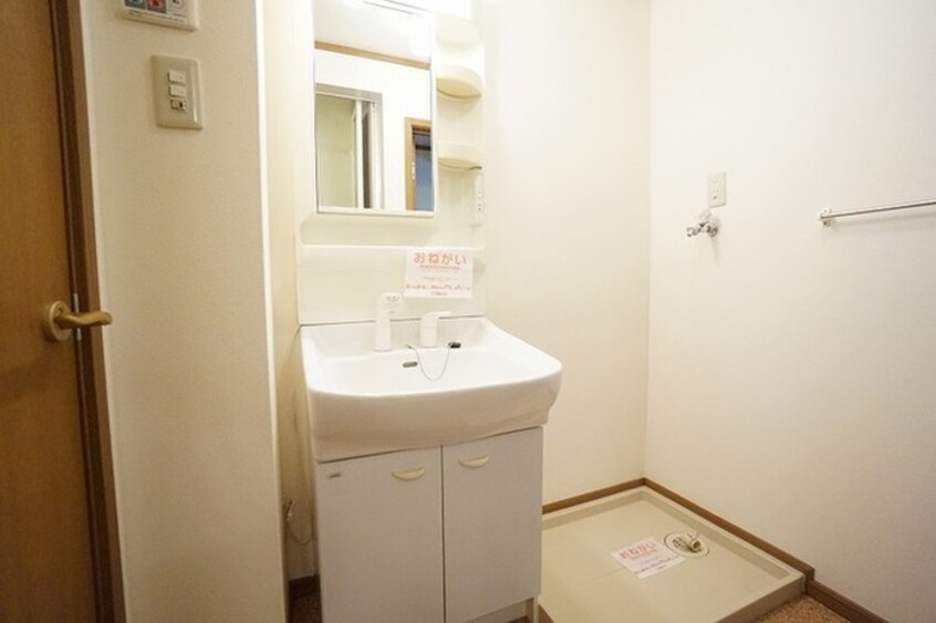 洗面 ボナール杁