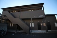 サンモール和白東