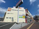 ドン・キホーテ小倉店(スーパー)まで230m THE SQUARE・Suite Residence