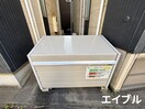 建物設備 アクアリウスⅠ