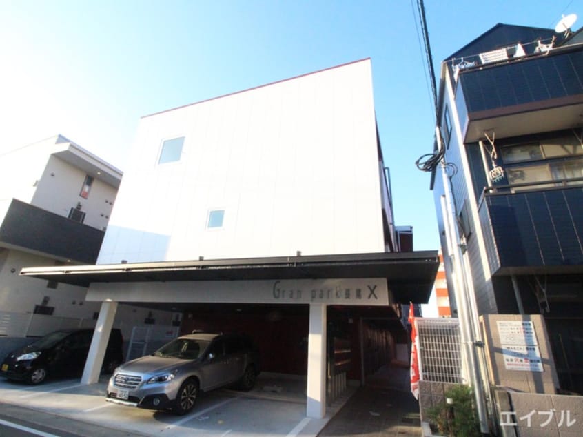 その他 グランパーク長尾X