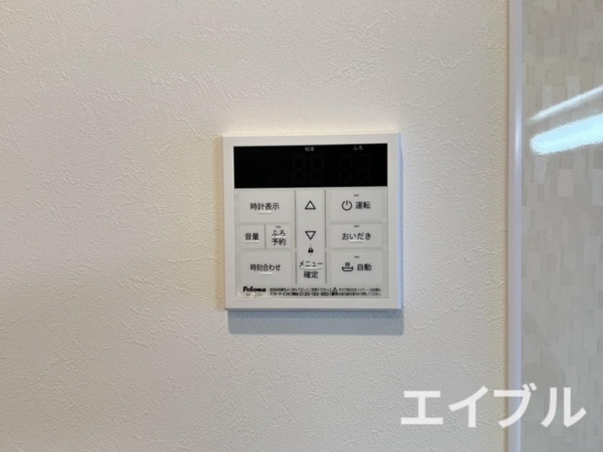 内観写真 仮）アルゴヴィラージュ天神Ⅱ