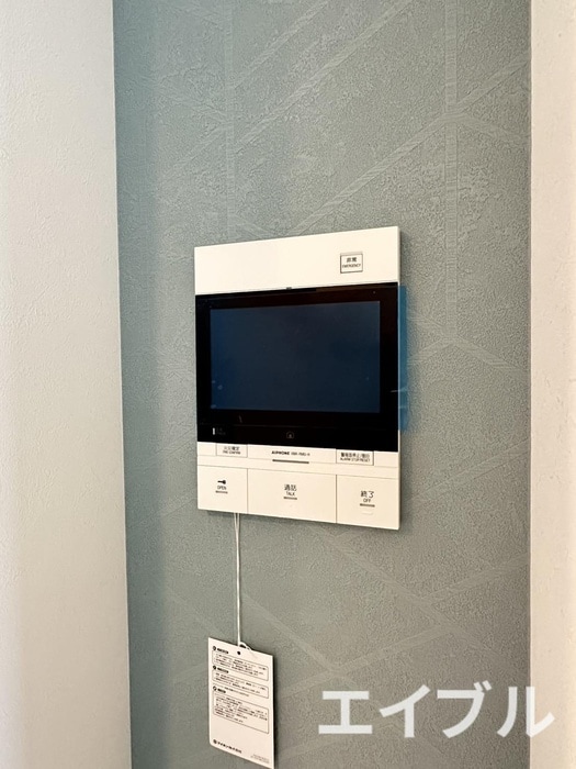 内観写真 仮）アルゴヴィラージュ天神Ⅱ