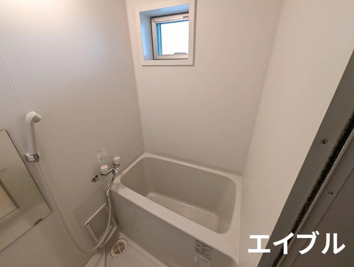 バス／シャワールーム等 アクアリウスⅡ