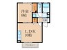 オレンジヒル Ａ棟 1LDKの間取り