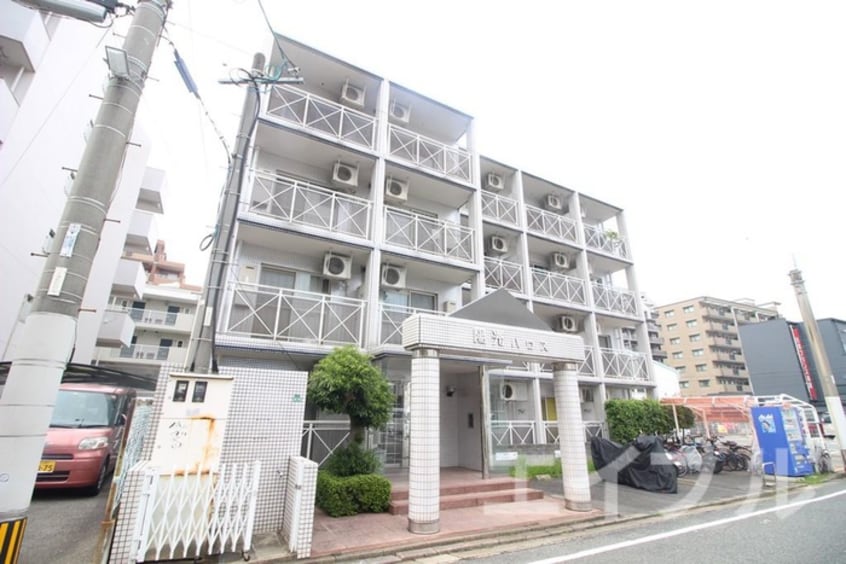 外観写真 陽光ハウス