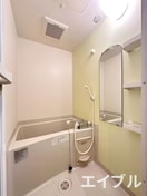 バス／シャワールーム等 グレイスフル到津