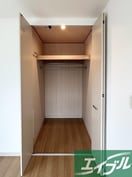 収納 サンコートクボタ