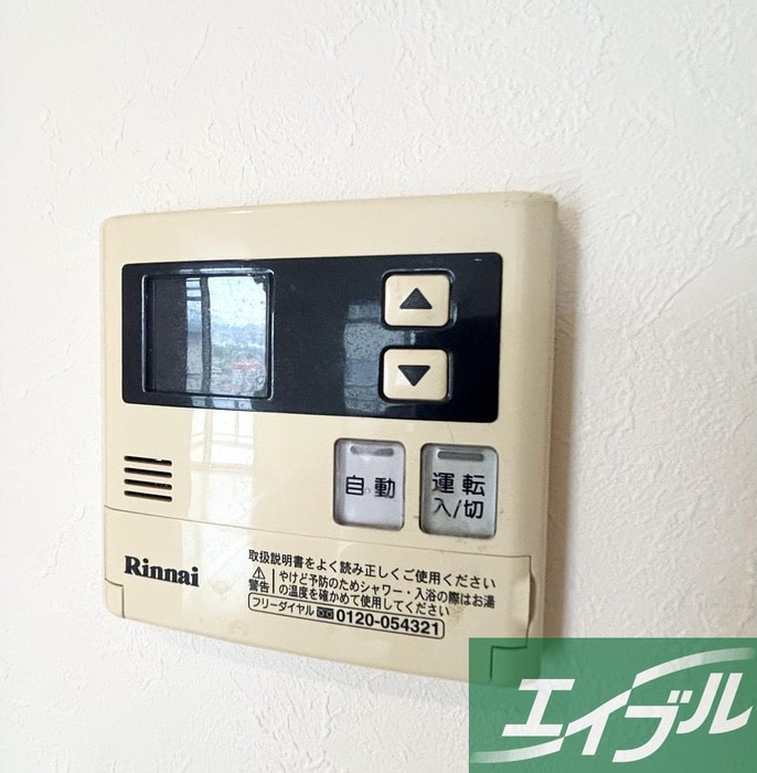 内観写真 サンコートクボタ