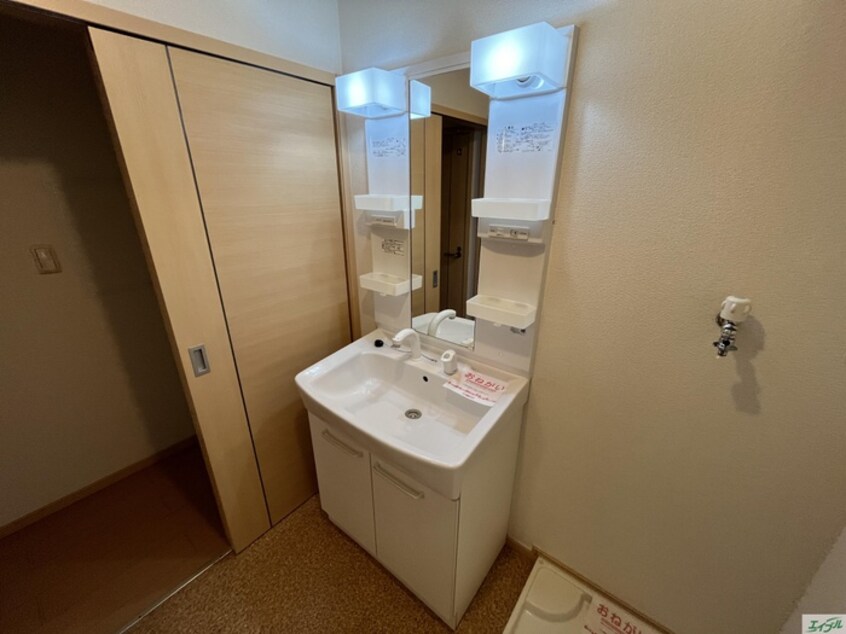 洗面 ドリ－ム・ハウス