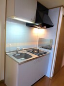 キッチン セレスタイト黒崎