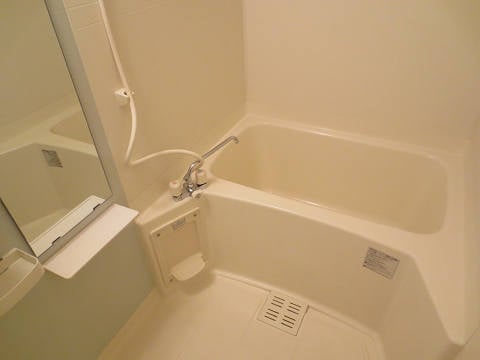 バス／シャワールーム等 セレスタイト黒崎