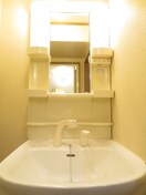 洗面 セレスタイト黒崎