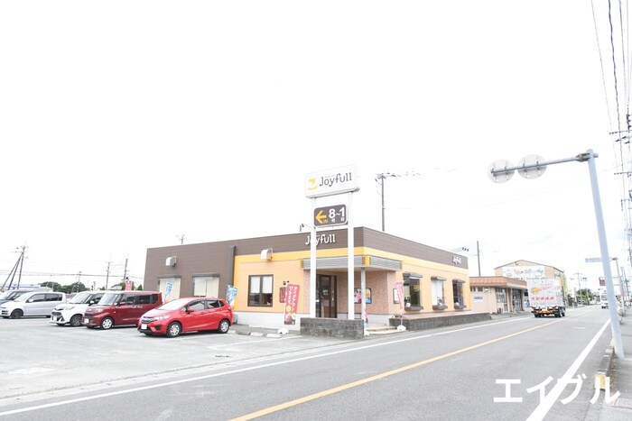 ジョイフル(ファストフード)まで1500m グリ－ンパ－クＡ棟