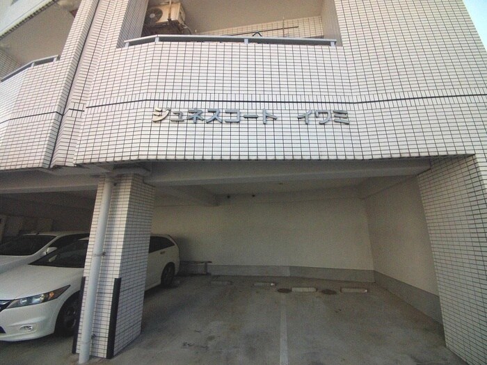 駐車場 ジュネスコート岩見