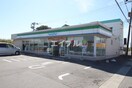 ファミリーマート鳥栖酒井西町店(コンビニ)まで806m モデルノ アルバ