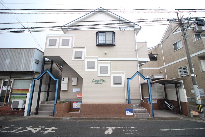 外観写真 ラルジュ・ボン