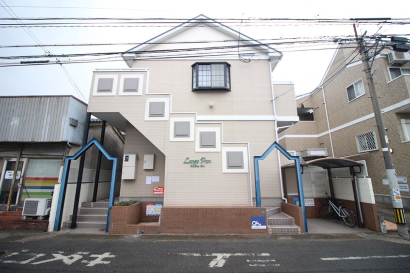 外観写真 ラルジュ・ボン