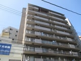平尾弐番街ビル