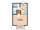 若杉荘