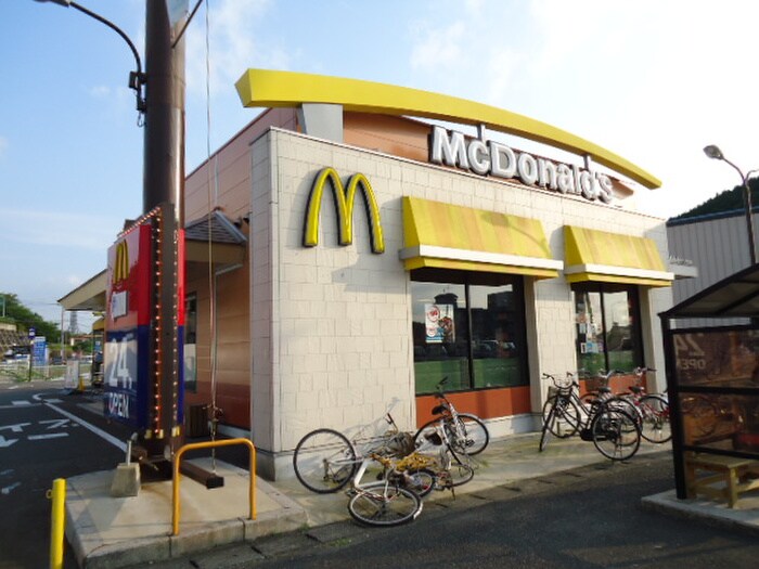 マクドナルド門松店(ファストフード)まで150m チュリス門松