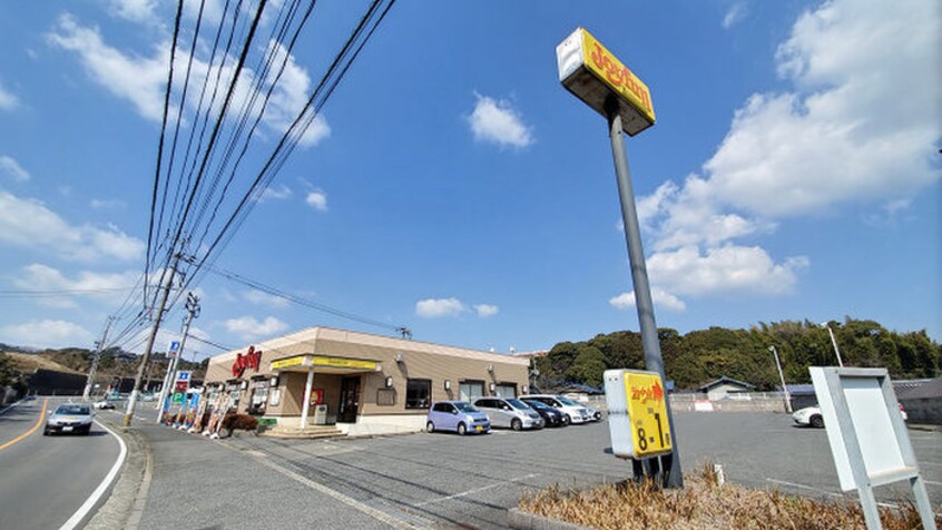 ジョイフル小倉高尾店(その他飲食（ファミレスなど）)まで300m コーポ杉原Ⅰ